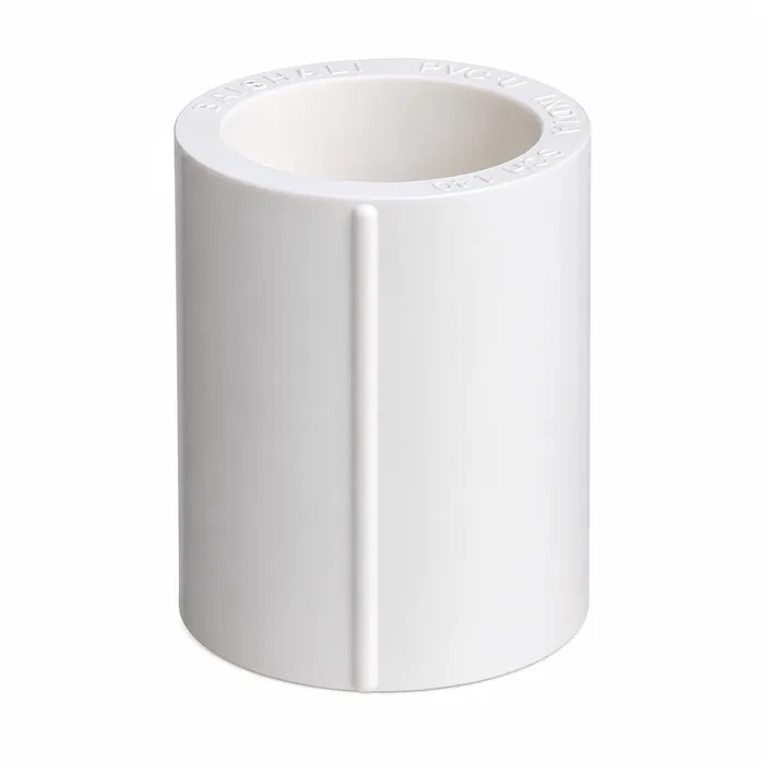 Coupler