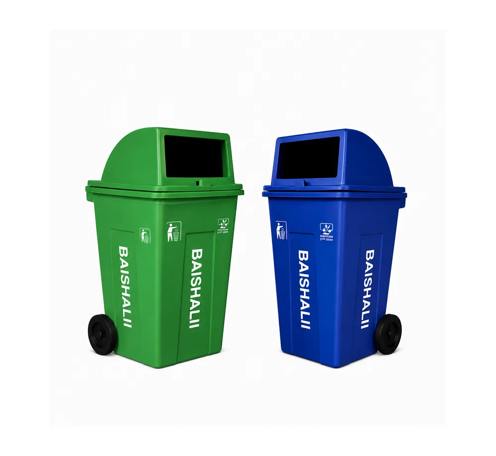 Dustbin Drum with Wheels