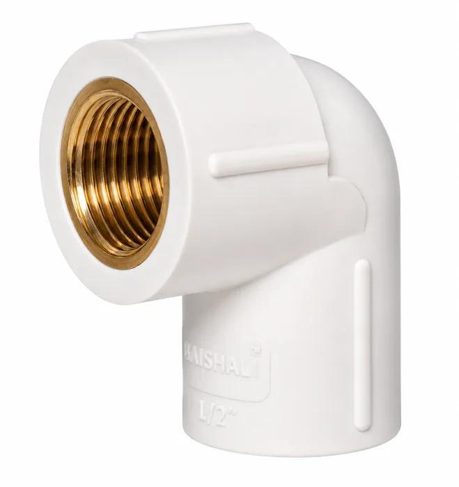 Brass Elbow